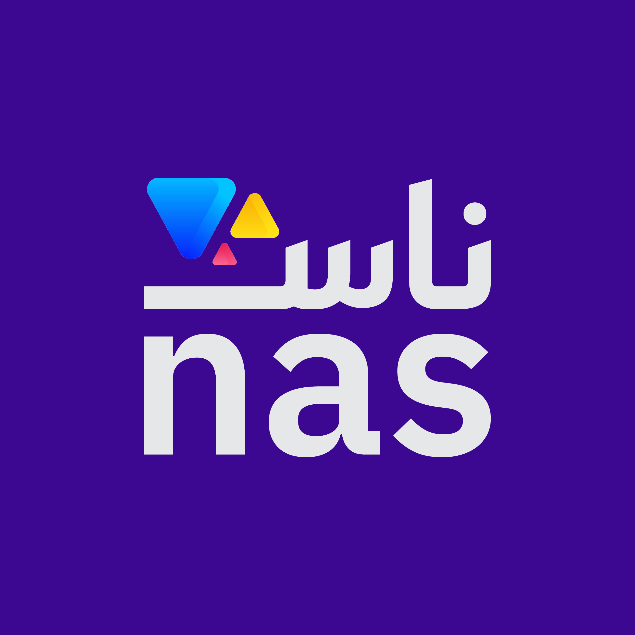 nas2